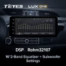 Штатная магнитола Teyes LUX ONE 6/128 Toyota Hilux Pick Up AN120 (2015-2020)