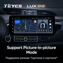 Штатная магнитола Teyes LUX ONE 6/128 Toyota Hilux Pick Up AN120 (2015-2020)
