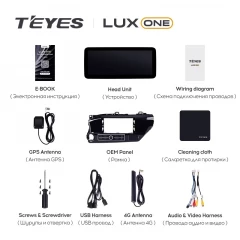 Штатная магнитола Teyes LUX ONE 6/128 Toyota Hilux Pick Up AN120 (2015-2020)