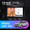 Штатная магнитола Teyes CC3L 4/32 Lada Priora 1 (2007-2013) F2 (серебро)