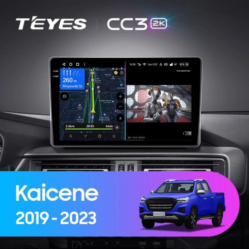 Штатная магнитола Teyes CC3 2K 4/64 Changan Kaicene F70 (2019-2023)