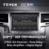 Штатная магнитола Teyes CC3 2K 360 6/128 Lexus LX570 J200 3 (2007-2015) Тип-A