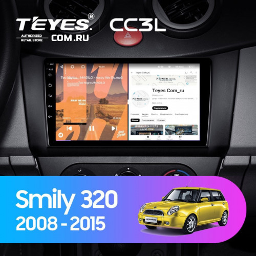 Штатная магнитола Teyes CC3L 4/32 Lifan Smily 320 (2008-2015)