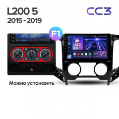 Штатная магнитола Teyes CC3 2K 4/64 Mitsubishi L200 5 (2015-2019) кондиционер F1