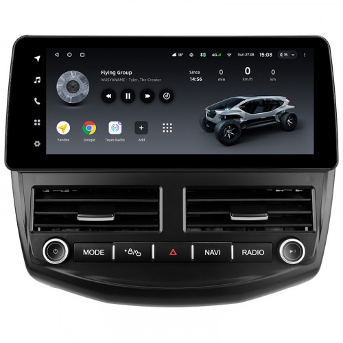 Переходная рамка Ford Focus 3 Mk 3 (2011-2019) (12,3")