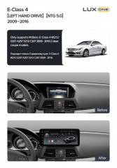 Переходная рамка Mercedes-Benz E-Class 4 W212 S207 A207 S212 C207 (NTG 5.0) (2009-2016) F2 (12,3")