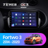 Штатная магнитола Teyes CC3 4/64 Mercedes-Benz Smart Fortwo 3 C453 A453 W453 (2014-2020)