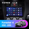 Штатная магнитола Teyes CC3 6/128 Subaru Forester 4 SJ (2012-2015) Тип-B