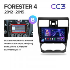 Штатная магнитола Teyes CC3 6/128 Subaru Forester 4 SJ (2012-2015) Тип-B