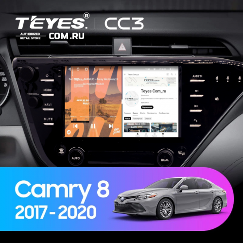 Штатная магнитола Teyes CC3 6/128 Toyota Camry 8 XV 70 (2017-2020) F2