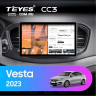 Штатная магнитола Teyes CC3 4/64 LADA Vesta 2023+ F2 Тип-A (9")
