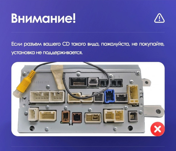 Штатная магнитола Teyes CC3 2K 4/32 Toyota Prius 3 XW30 (2009-2015) F1 Правый руль