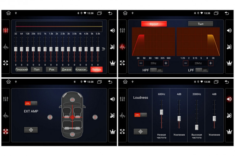 Штатная магнитола Redpower 61157 Renault Kaptur 2016+