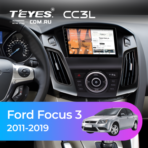 Штатная магнитола Teyes CC3L 4/32 Ford Focus 3 (2011-2019) (черная) F3