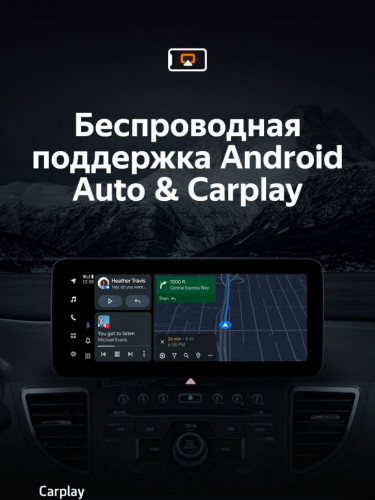 Штатная магнитола Teyes LUX ONE 4/32 Honda CR-V 4 RM RE (2011-2018) Тип-B