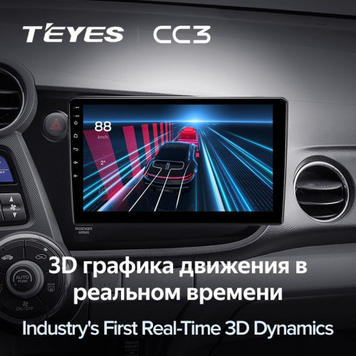 Штатная магнитола Teyes CC3 6/128 Honda Insight 2 LHD (2009-2014)