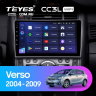 Штатная магнитола Teyes CC3L WiFi 2/32 Toyota Corolla Verso AR10 (2004-2009) F2
