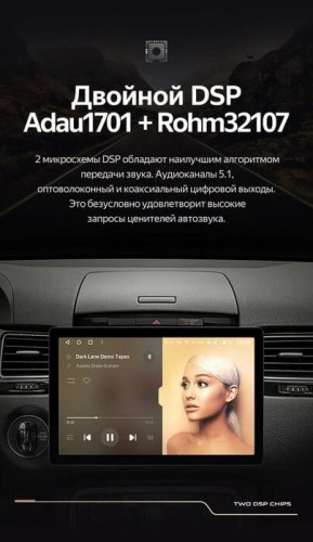 Штатная магнитола Teyes CC3 2K 4/64 Volkswagen Touareg FL NF (2010-2018) Тип-А (11")