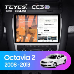 Штатная магнитола Teyes CC3 2K 4/64 Skoda Octavia 2 A5 (2008-2013) Серая (13")