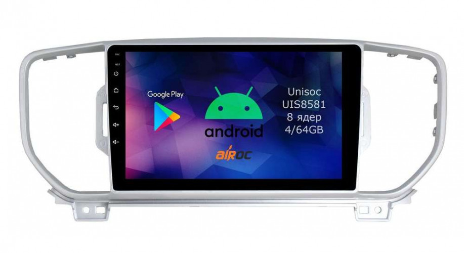 Штатная магнитола Airoc RM-2319-N16 KIA Sportage 4 Navi 2016-2017