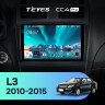 Штатная магнитола Teyes CC4 Pro 8/128 BYD L3 (2010-2015)