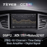 Штатная магнитола Teyes CC3 2K 4/32 Kia Cadenza K7 (2011-2012)