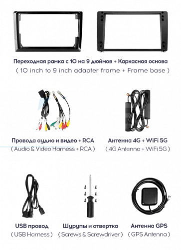 Штатная магнитола Teyes CC3 2K 360 6/128 для GAZ Gazelle Next (2013-2021) F3 (13")