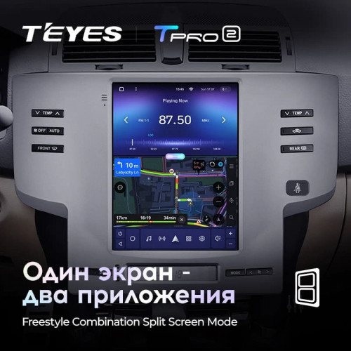 Штатная магнитола Tesla style Teyes TPRO 2 4/64 Toyota Mark X X120 1 (2004-2009)