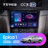 Штатная магнитола Teyes CC3 2K 4/32 Chevrolet Epica 1 (2006-2012)