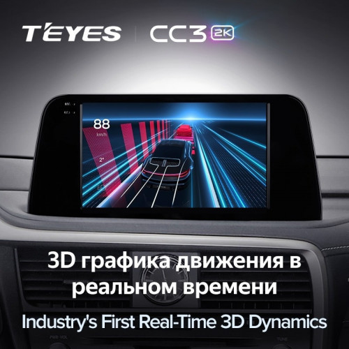 Штатная магнитола Teyes CC3 2K 4/64 Lexus RX200t RX300 RX350 RX350l RX450h RX450hl AL20 IV (2015-2021)