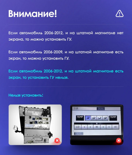 Переходная рамка Lexus IS250 XE20 (2005-2013) (Lp) (10")