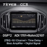 Штатная магнитола Teyes CC3 4/32 Chery Tiggo 7 (2016-2020) F1