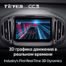 Штатная магнитола Teyes CC3 4/32 Chery Tiggo 7 (2016-2020) F1