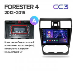 Штатная магнитола Teyes CC3 4/64 Subaru Forester 4 SJ (2012-2015) Тип-B