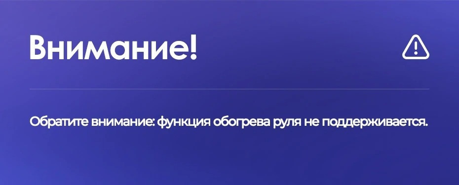 Штатная магнитола Teyes CC3 2K 6/128 Jeep Cherokee 5 KL (2014-2018)