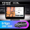 Штатная магнитола Teyes CC3L 4/32 Suzuki Ertiga (2018-2020)