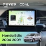 Штатная магнитола Teyes CC4L 6/64 Honda Edix (2004-2009)