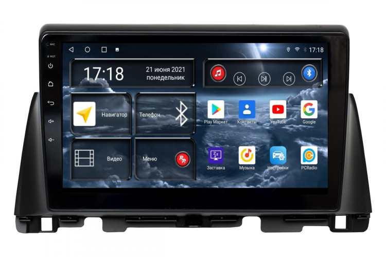 Штатная магнитола Redpower 71097 Kia Optima 4-поколение JF (03.2016-11.2020) 71097 SPLIT