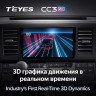Штатная магнитола Teyes CC3 2K 4/64 Volkswagen Caravelle T6 2020+