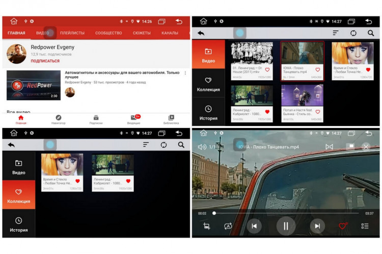 Штатная магнитола Redpower 61157 Renault Logan 2 2014+