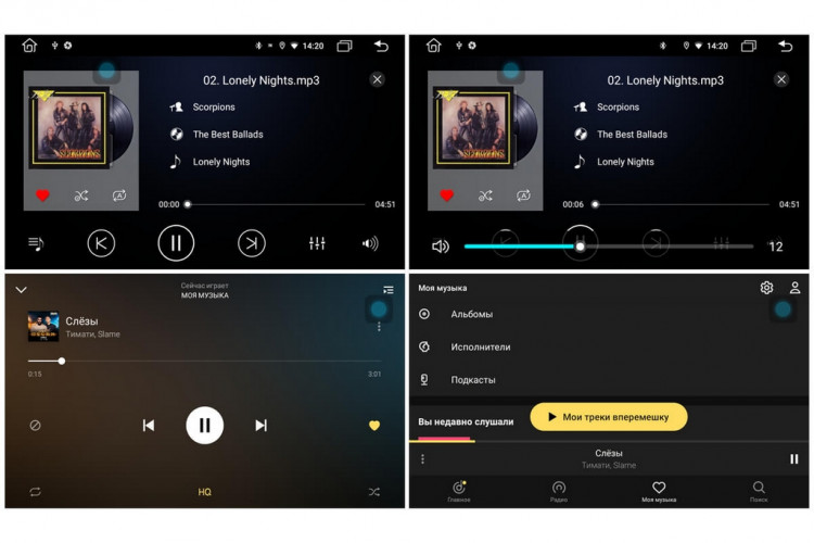 Штатная магнитола Redpower 61157 Renault Logan 2 2014+