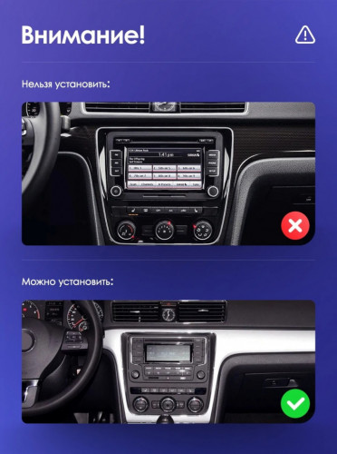 Штатная магнитола Teyes CC3 6/128 Volkswagen Passat 7 B7 NMS (2015-2018) F2