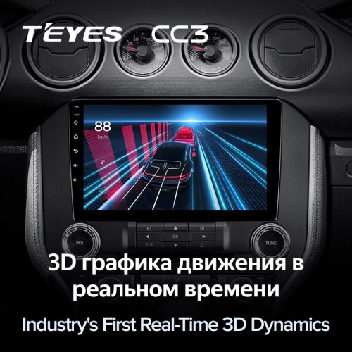 Штатная магнитола Teyes CC3 4/64 Ford Mustang VI S550 (2014-2023) F1