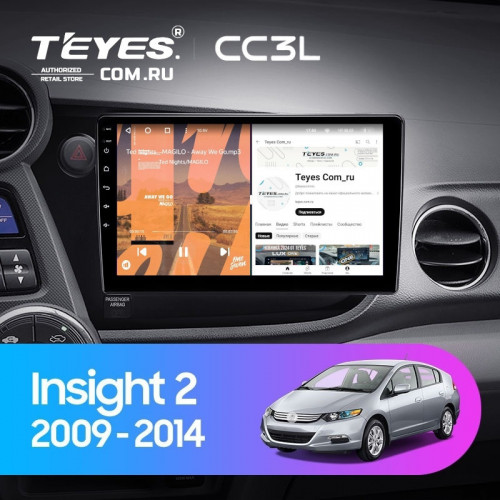 Штатная магнитола Teyes CC3L 4/32 Honda Insight 2 LHD (2009-2014)