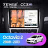 Штатная магнитола Teyes CC3 2K 6/128 Skoda Octavia 2 A5 (2008-2013) Серая (13")