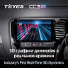 Штатная магнитола Teyes CC3 2K 4/32 Mitsubishi Outlander 3 GF0W GG0W (2012-2018) Тип-A Правый руль