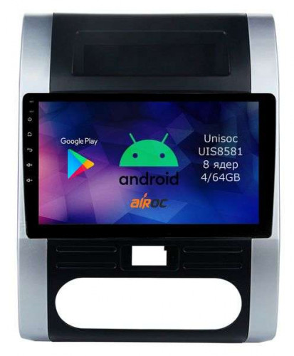 Штатная магнитола Airoc RM-1207 Nissan X+Trail T31 2007-2015