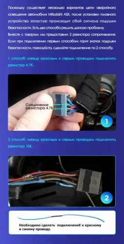 Штатная магнитола Tesla style Teyes TPRO 2 6/128 Mitsubishi ASX 1 (2010-2016) Тип-B