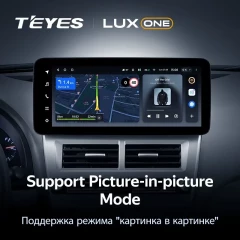 Штатная магнитола Teyes LUX ONE 6/128 Toyota Camry 6 XV 40 50 (2006-2011) F2