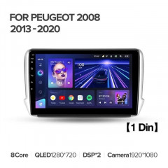 Штатная магнитола Teyes CC3 4/64 Peugeot 2008 (2013-2020)